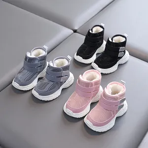 Winter fleece-lined waterproof snow boots for toddlers shown in grey, black, and pink