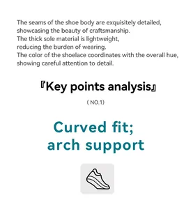Detailed features of lightweight height increasing sneakers with arch support