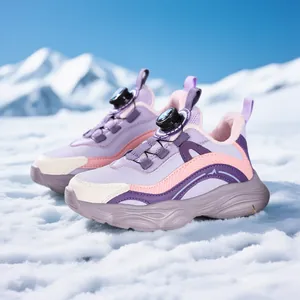 Kids Girls Breathable Casual Sneakers Autumn New Rotary Knob Buckle Mesh Running Shoes Warm Plush Lining Non-slip Thick Sole Outdoor Sport Shoes