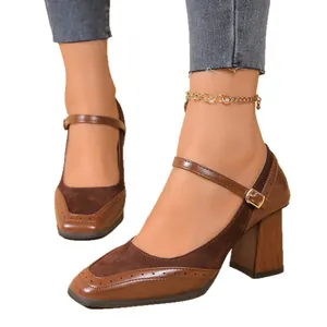 Zapatos Mary Jane retro en color marrón con tacón ancho y puntera cuadrada francesa