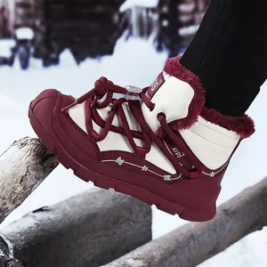Warm maroon and cream kids winter snow boots with thick plush faux fur lining and non-slip sole
