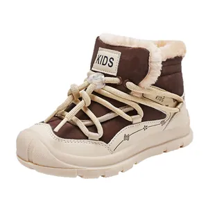 Warm fur-lined kids winter snow boots in brown and beige with anti-slip rubber sole