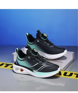 Zapatillas deportivas transpirables para niños con sistema de cierre de hebilla giratoria
