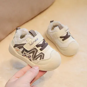 Cozy winter fleece-lined baby sneakers with soft sole and cute panda design for toddlers