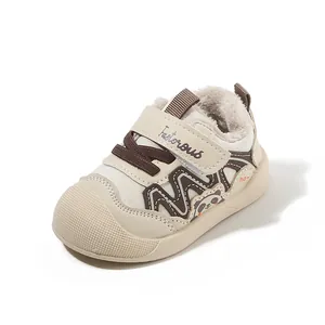Fleece-lined toddler walking shoes with cute panda design and soft sole for winter