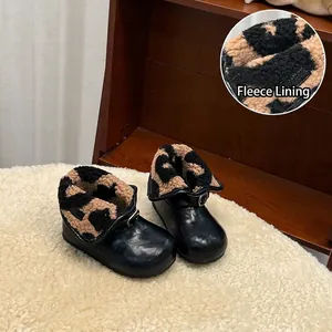 Bottes d'Hiver en Cuir Microfibre pour Filles Imprimé Léopard Doublées de Peluche Chaude pour Usage Décontracté