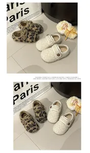 Kuschelige Winter-Loafer mit Leopardenmuster und weißem Plüsch für Mädchen, warm gefüttert