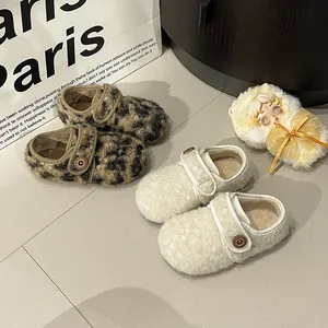 Gemütliche Mädchen-Winter-Loafer in Leopardenmuster und Weiß mit Klettverschluss