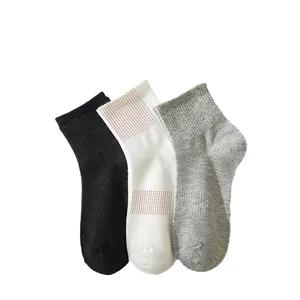 Lot de 3 paires de chaussettes en coton premium respirantes pour hommes noir blanc gris