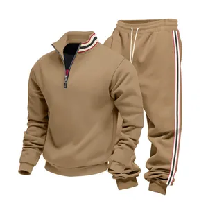 Men's khaki heavyweight stand collar sweatshirt set with stylish striped webbing detail
