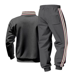 Back view of a grey men's heavy tracksuit set with iconic striped trim detail
