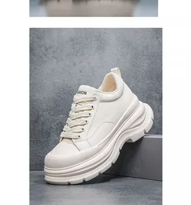 Detailed side view of off-white men's platform elevator sneakers with 10cm sole