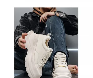 Detail view of cream white 10cm platform sneakers for men with chunky soles