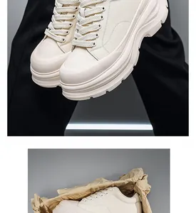Close-up macro view of premium white 10cm thick sole platform sneakers with packaging.