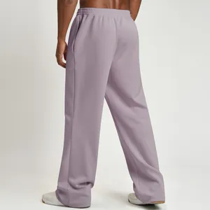 Men's stylish loose wide-leg joggers in lavender purple for fitness and casual daily wear