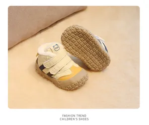Detail of non-slip rubber sole on warm fleece-lined winter infant walking shoes