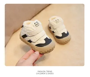 Warm winter baby sneakers with plush lining and non-slip soft soles for toddlers