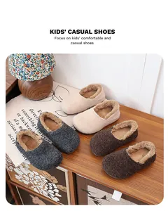 Comfortable kids' warm fleece-lined slippers in three neutral colors for winter indoors