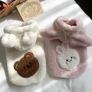 Pet Dog Autumn Winter Plush Clothes Warm Fleece Vest Hoodie Bear Bunny Pattern For Small Dogs Puppy Pomeranian Teddy Bichon