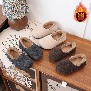 Kids Winter Warm Cotton Shoes Fleece Lined Suede Mule Slippers Slip-On Soft Sole Bean Shoes For Boys Girls Casual Home Footwear