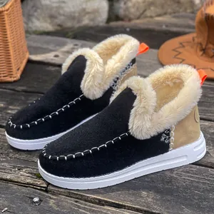 Vue détaillée des bottes de neige d'hiver avec doublure en fausse fourrure épaisse