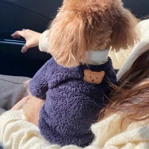 Cozy navy blue fleece pet sweater with a cute bear patch for small dogs.