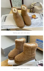 Dettaglio della morbida texture in peluche e della suola platform degli stivali invernali