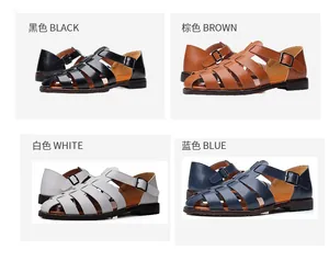 Stylish men's breathable Roman sandals with belt buckle straps in four classic colors