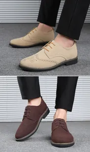 Κλασικά ανδρικά καθημερινά παπούτσια Brogue σε μπεζ και σκούρο καφέ χρώμα με ματ υφή