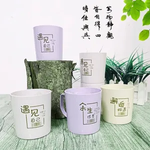 Moderner Minimalistischer Mundspülbecher Aus Kunststoff Für Das Badezimmer Zahnbürstenbecher Mit Griff Für Paare Spülbecher