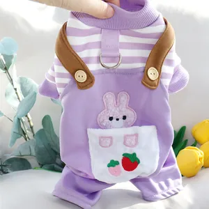 Detailed view of purple striped pet overalls with cute bunny and strawberry embroidery