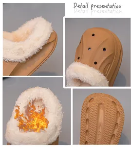 Close-up details of children warm winter slippers featuring soft plush lining and anti-slip sole
