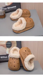 Detail of children's fleece-lined winter slippers in brown with thick warm lining