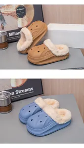 Detail showing children's warm waterproof fuzzy slippers in brown and light blue.
