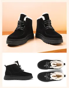 Detaillierte Mehrfachansichten der schwarzen Winterstiefel für Kinder mit weißem Fleecefutter