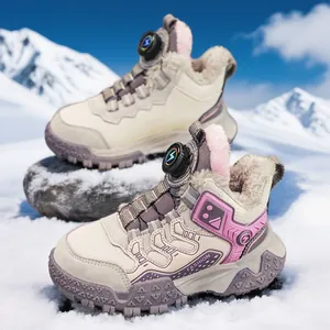 Beige and pink winter outdoor snow boots with warm fur lining and rotary buckle closure