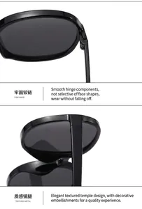 Detail view of firm metal hinge and textured temple for vintage oversized women's sunglasses