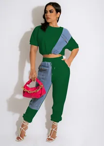 Fashionable green and denim patchwork two-piece casual sports set with jogger pants