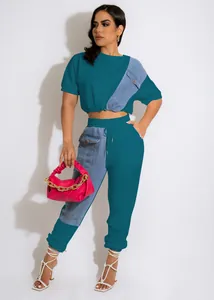 Teal two-piece casual sports set featuring denim patchwork and drawstring details