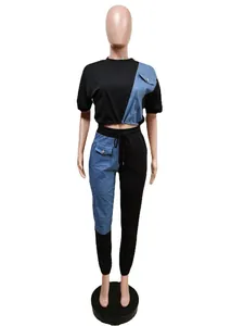 Two-piece color-block denim casual set with black crop top and matching jogger pants