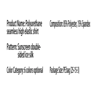 Detailed material specs for men's seamless high-elastic business shirt in ice silk