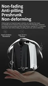 Detail shot of men's seamless long-sleeved shirt with anti-wrinkle silk fabric.