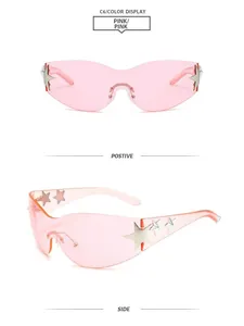Detail of pink rimless sunglasses with silver star decorations from front and side angles