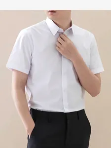 Close-up detail of a men's white short-sleeve business shirt featuring non-iron fabric.