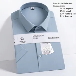 Vue détaillée d'une chemise à manches courtes en mélange de soie pour hommes