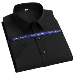 Camicia da uomo a maniche corte in fibra di bambù nera, tessuto antipiega e fresco