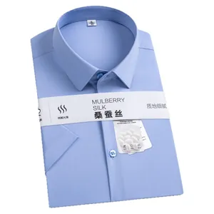 Chemise à manches courtes bleu clair pour homme en tissu de soie de mûrier de luxe