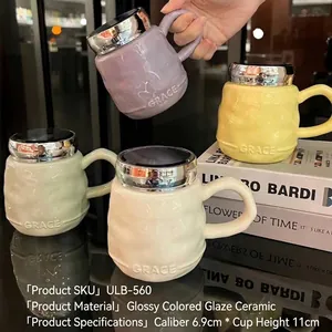 Mug à café en céramique style Ins avec couvercle miroir et gaufrage Grace