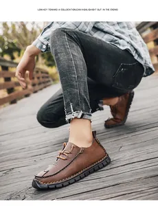 Men's casual brown leather lace-up outdoor shoes with anti-slip soft sole detail view