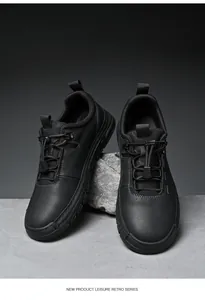 Front view of rugged black leather outdoor leisure shoes with elastic quick-tie laces